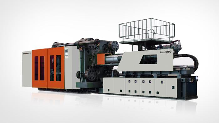 二板注塑机发展新趋势