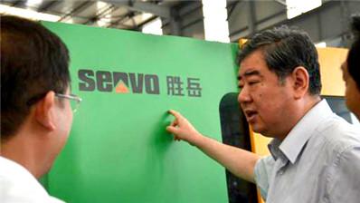 山东省委王军民副书记莅临胜岳视察指导工作