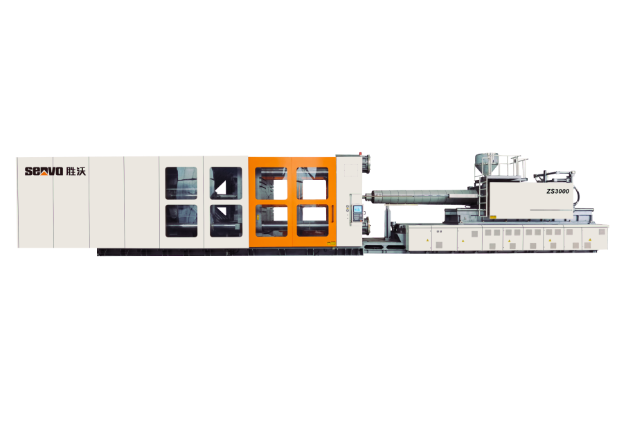 ZS3000透明